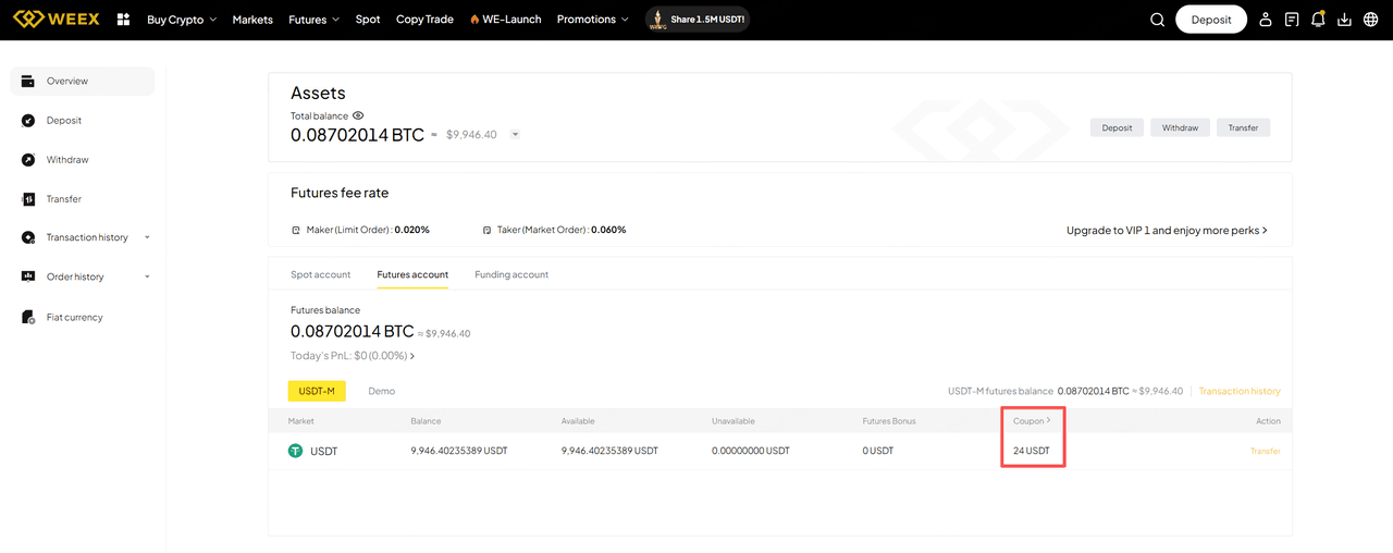How to manage WEEX Voucher Center（3）.png