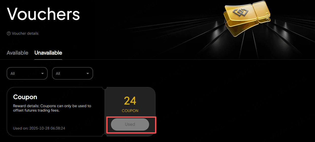 How to manage WEEX Voucher Center（4）.png