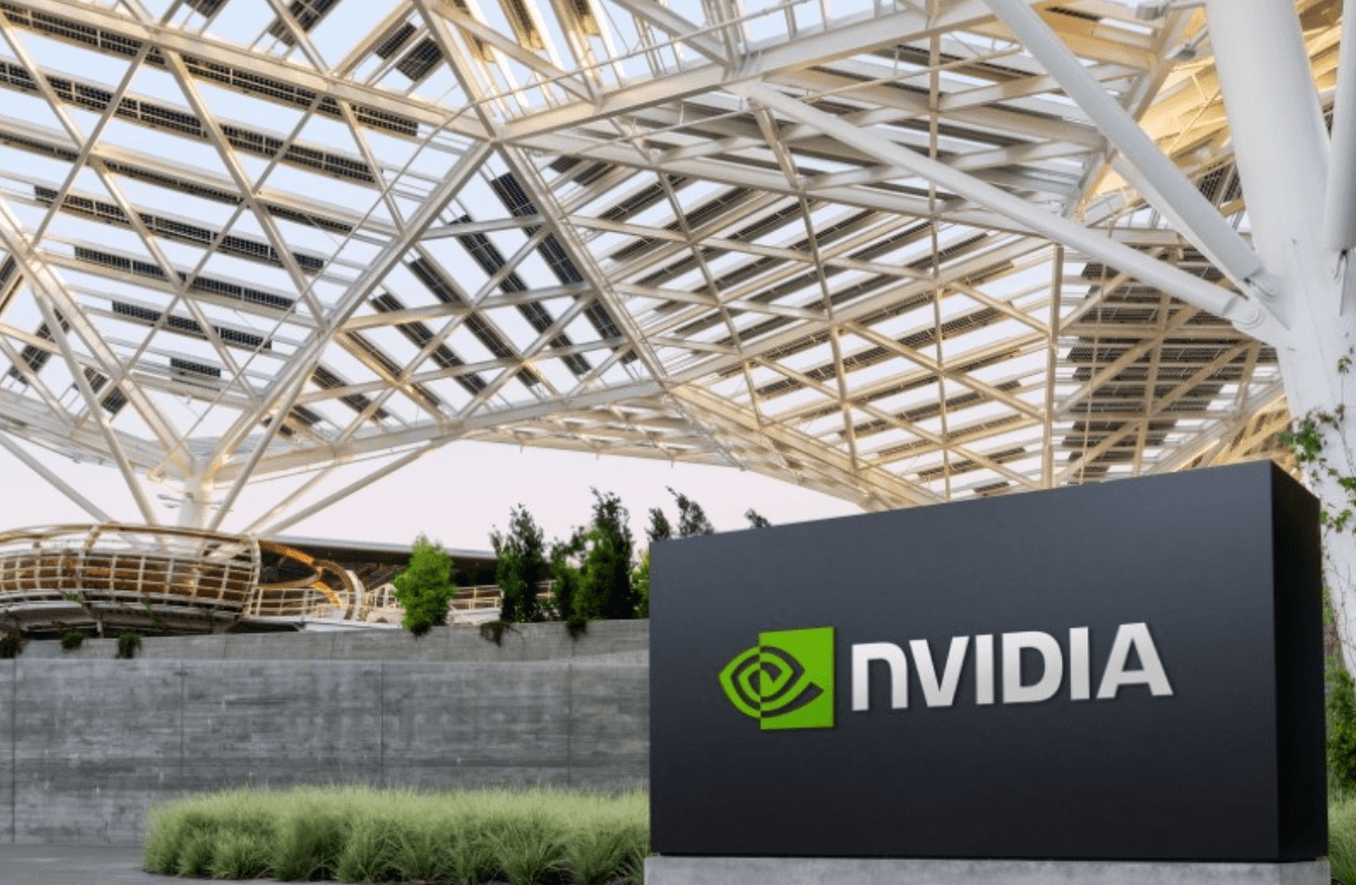 Why NVDA Stock Barely Reacted to the News