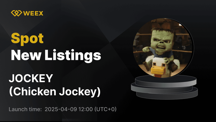 Chicken Jockey (JOCKEY) 正式登陆 WEEX，现在可进行 JOCKEY USDT 现货交易