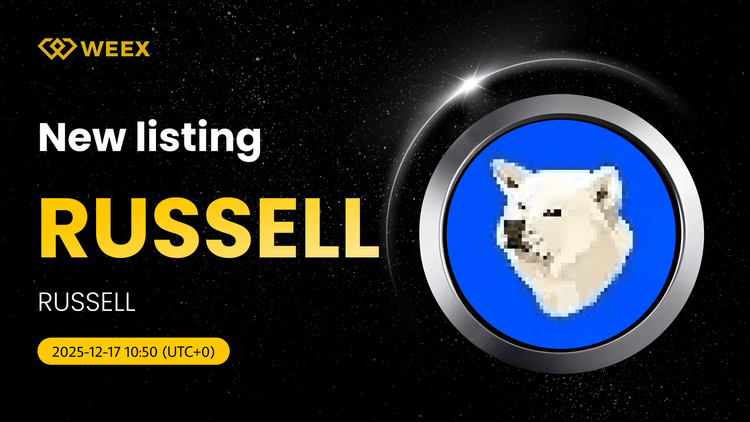 RUSSELL/USDT 上线 WEEX 现货