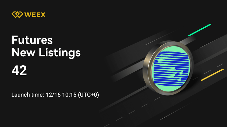 42 USDT 永续合约已上线 WEEX 合约交易