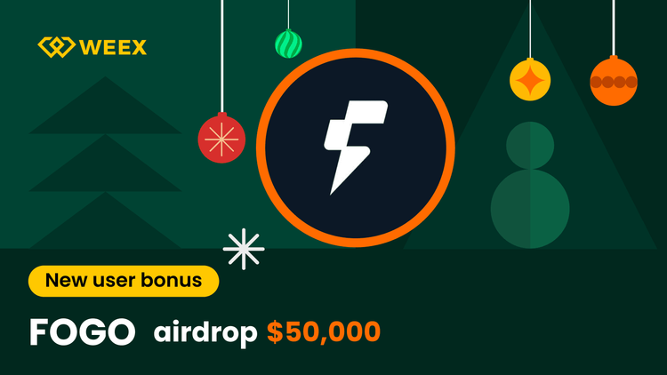 FOGO 空投:新用户欢迎奖励,奖池 50,000 USDT